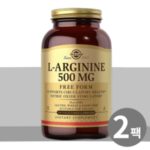 SOLGAR 솔가 l 아르기닌 엘아르기닌 아르지닌 500mg 250베지캡슐, 250정, 2통