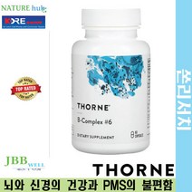 쏜리서치 B-컴플렉스 #6 60정 1개 / Thorne B-Complex #6 Exp. 2024/05