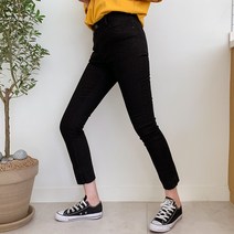 티데일리 블랙 커버 슬림 일자 팬츠 여성용 왕 스판 컷팅 바지