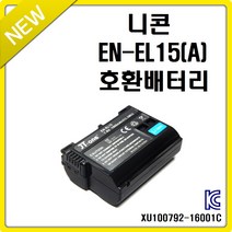 제이티원 니콘 EN-EL15호환배터리, EN-EL15배터리/D7000/D7100/D7200/니콘1 V1/D600/D610/D750