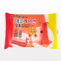 피노키오 애니 데코레이션 찰흙 200g, 단품