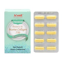 (뉴질랜드) 1+1 하이웰 프리미엄 뷰티 마린콜라겐 750mg 60캡슐 HI WELL PREMIUM BEAUTY IN MARINE COLLAGEN 750 60 VEGETARIAN