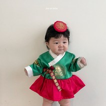 바로배송 추석 베이비 여아 한복 슈트 단품 왕세자 중전 궁궐