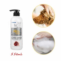 애견_곱슬모발개_푸들전용_샴푸린스겸용-550mL_목욕 65DA, 상세페이지 참조