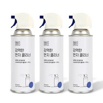 만만하우스 초강력 먼지 제거제 불연성 200g, 3개