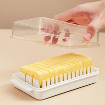 치즈 그라인더 치즈 그레이터 뚜껑이있는 버터 접시 밀폐 된 버터 키퍼 버터 절단 케이스는 주방 베이킹 선물에 좋습니다
