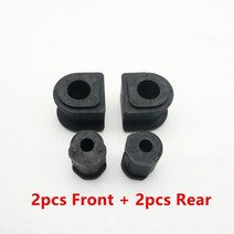 스웨이바 자동차 부품 스태빌라이저 스웨이 바 부싱 pair for toyota mark x crown reiz lexus gs300 is250 is350, 2개 전면 2 후면