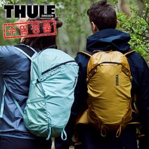 (SNS이벤트) 신형 툴레 스터 25L 배낭 등산 트레킹 여행 수입정품, (남성용)우드 트러쉬