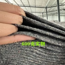 공사장 부직포 보온덮개 토목 대용량 미끄럼 방지 농업용, 600g  폭 2.5m  길이 40m