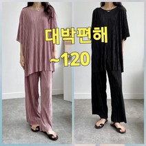 빅너스언니 빅사이즈 대박편해 사방스판 플리츠세트 ~120 캐주얼한벌세트 빅사이즈상하세트 고무줄바지