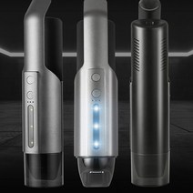 간편 사용 싹쓰리 led 무선청소기 미니 핸디 핸디형 실내 자동차 차량 차량용 청소기, 1개