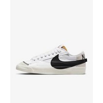 나이키 블레이저 로우 77 점보 흰검 스트릿 슈퍼스타 클래식 레더 운동화 W Blazer Low 77 Jumbo