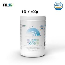 류신 단백질 분말 산양유 저분자 유청 식물성 분리 대두 보충제 루신 뮤신 유신 뉴신 누신 코어 쉐이크 파우더 필수 아미노산 bcaa 함유 네덜란드 추천 식약처 식약청 해썹 인증, 1통(pcs) 셀스 정품, 민쓰네가게 1통(pcs)당 400g