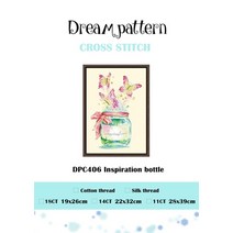 실십자수 프랑스자수 펀치니들 십자수 키트 영감 병 패키지 나비 18ct 14ct 밝은, 하얀, 면사, 11ct 라이트 옐로우