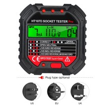 건전지 잔량 배터리 테스터기 검전기 접지 잔량 누설 전류계 멀티 저항 저항계콘센트 소켓 테스터 자동 전기 회로 극성 전압 감지기 차단기 파인더, 영국 플러그