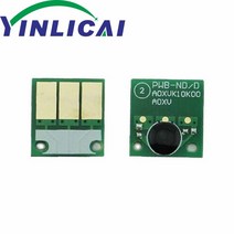 4PCS 프린터 부품 DR311 DR 311 DR-311 코니카 미놀타 용 드럼 칩 Bizhub C360 C280 C220 C 220 280 360 이미징 유닛 리셋, Magenta 4pcs