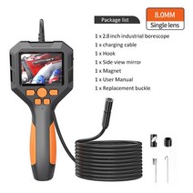 방수 내시경 카메라 산업용 내시경 카메라 1080 "/2.4" 2.8 " IPS 검사 미터 케이블 파이, 04 15m, 02 P10 2.8 inch 8mm