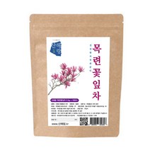 산해랑 목련꽃잎차 티백, 100매입, 0.5g