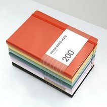프리즘 200 밴드 노트 라인 양장 제본 고급 업무 대학 일기장 플래너 대학생 직장인 선물, [D8 07-004241] 라인 크림