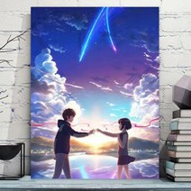 DIY 명화 그리기 너의 이름은 명장면 애니 굿즈 유화 칠하기 색칠 공부 피포 페인팅, 40x50 블랙 테두리 + K + 단독