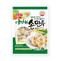 삼육 야채 둥근형 비건손만두 1kg 2봉, 상세페이지 참조, 상세페이지 참조, 상세페이지 참조