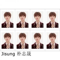 엔시티 드림 nct 포토카드 지성 아이돌 굿즈, 박지성 JISUNG