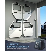 Lupar 도어 행거 보관 브래킷 알루미늄 벽걸이 탈착식 도어 보관 랙 195.. 정품보장, Animal 4 Pack