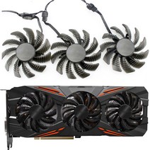 Lopbinte 75MM 0.35A Gigabyte AORUS GTX 1080 1070 Ti G1 또는 1070Ti 게임용 비디오 카드 쿨러 팬용, 냉각 팬