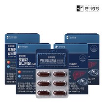 [한미양행] 루테인 밀크씨슬 프리미엄 900mg 30캡슐 4박스+자일립스1박스증정, 상세 설명 참조, 상세 설명 참조