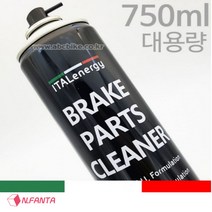 파츠크리너 자동차 오토바이 클리너 파츠 클리너 이탈에너지 속건성 750ml 대용량 부품세척, 단품