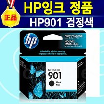 HP 잉크 정품 901 검정 컬러 검정+컬러 HP901 HP officejet 4500 J4524 J4535 J4580 J4585 J4624 J4660 J4680 901잉크, 1개, HP901검정
