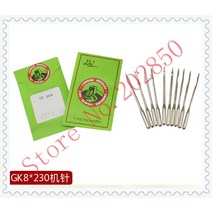 재봉틀 부속 노루발 가방 재봉틀가방 클로저 바늘 롱 Ma 브랜드 GK8x23025030010 개 바늘로트 플라잉 맨 야마토 리마..., [03] GK8X300