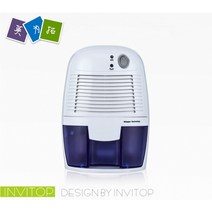 제습기 습기 제거 반지하 원룸 가정용 저소음 전기절약 장마이동식 물 탱크 제습기 usb, 펄 화이트, au 플러그
