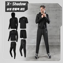 X-shadow 남자 운동복 6종 1세트 올인원 헬스복 트레이닝복 요가복 레깅스