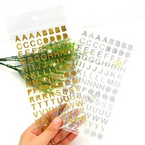 영문 레터링 이니셜 골드 실버 숫자 스티커 다이어리 꾸미기, 골드숫자