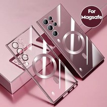 갤럭시 s23 s22 s21 플러스 울트라 얇은 충격 방지 소프트 실리콘 커버 맥세이프 자석무선 충전기 케이스 도금