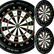 회전다트 대 집콕놀이 가족게임 복불복게임