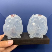 부엉이 몰드, 수컷