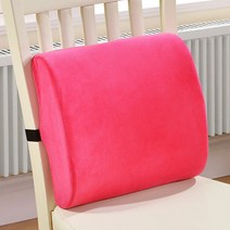 발란스코드 쿠션 사무실 허리 보호 자동차 베개 좌석 등받이 임산부, 33x32x10cm, 로즈 레드