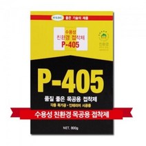 P-405 목공본드 이삭 목공용본드 본드, 낱개