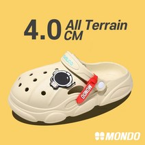 몬도 eva샌들 4.0 송민호 슬리퍼 어글리스타일 신발 올터레인 커플슬리퍼 여름 물놀이 샌달