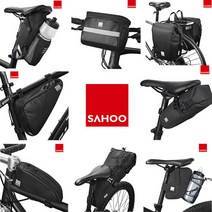 SAHOO 사후 안장 핸들바 프레임 자전거 가방 모음, 09-대용량 안장가방11L-131385