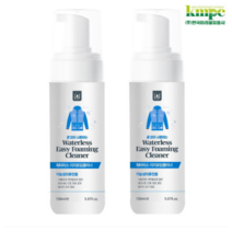 탑스텝 워터리스 이지포밍 클리너 패딩클리너 얼룩제거 150ml 2개 + 2종 사은품 증정