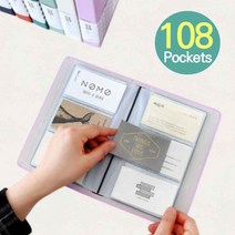 명암집 명합집 명함 관리 수첩 보관함 포토카드 포토티켓 앨범 포카 바인더 포카북 명함철, 색상, 네이비