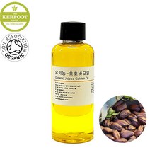 허브인 오가닉 퓨어 100% 유기농 호호바오일 비정제, 1Ea, 100ml