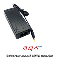 클라인즈K32MF165 게이밍 K32MF HDR IPS K27MCQ144 K27MC6 F27MQ-R K27MQ-R 모니터용 호환 12V 5A 국산 로더스어댑터, 어댑터 + 3구 파워코드 1.5M