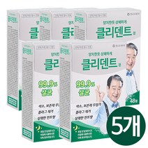 동아제약 클리덴트 정 틀니세정제, 48개입, 5개