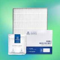 기아 자동차에어컨필터 뉴모닝(SA) 2008~2011 헤파 WH114