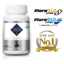 빠른 당일 최신상품 FDA 매년 갱신 수퍼 루테인 황반변성 영양제 슈퍼루테인 100캡슐