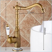 골동품 주방 수도꼭지 오일 문질러 청동 레트로 황동 높이 믹서 탭 J14811